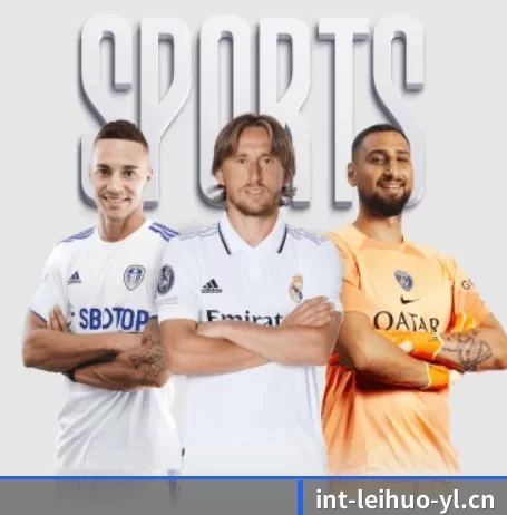 雷火电竞 APP